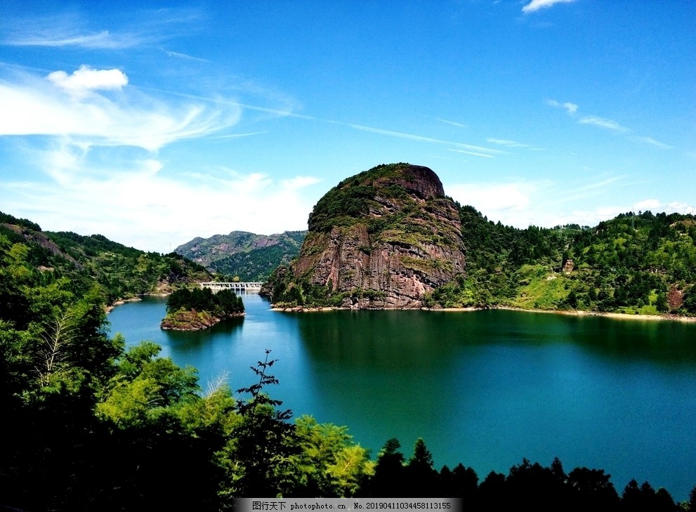 A scenic view of Shangrao Sheshantou Yizhi