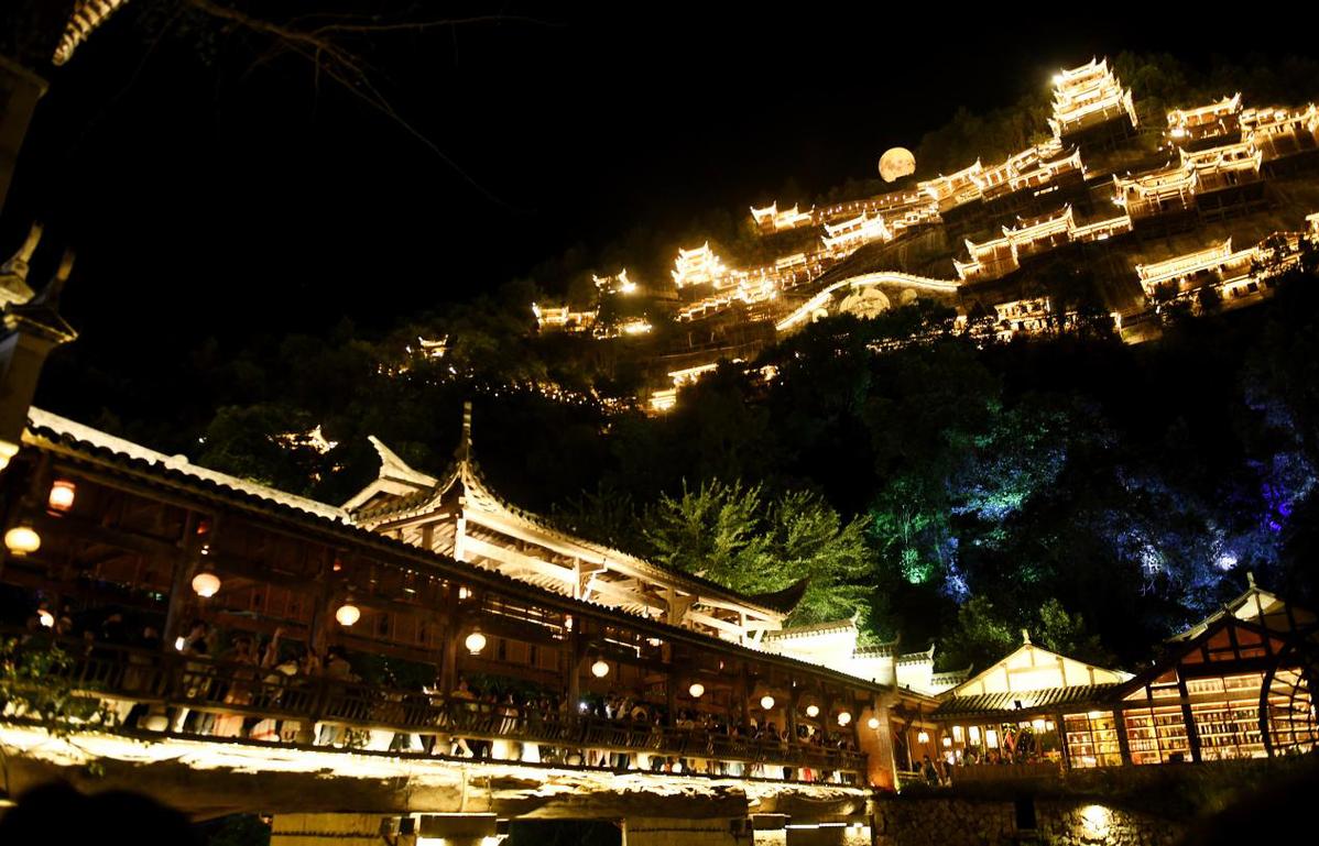 A scenic view of Shangrao Shidu Wangjia Dawu