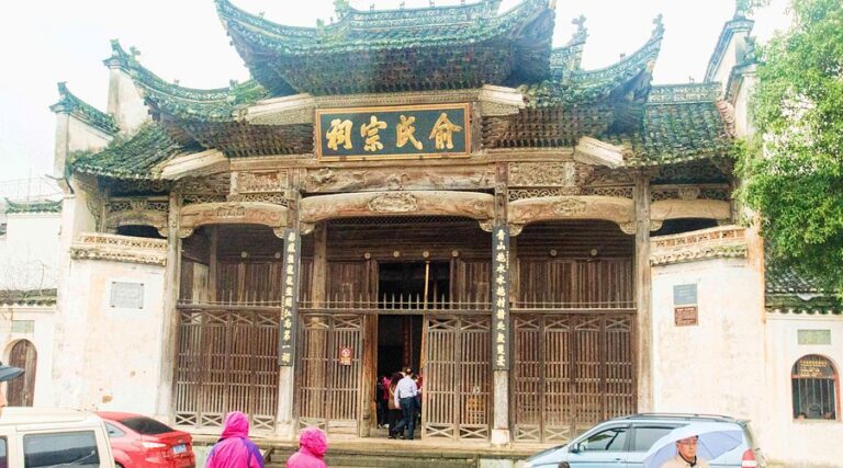 Exploring Shangrao Wuyuan Zongci: Your Ultimate Guide to Jiangxi’s Enchanting Countryside