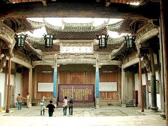 A scenic view of Shangrao Wuyuan Zongci