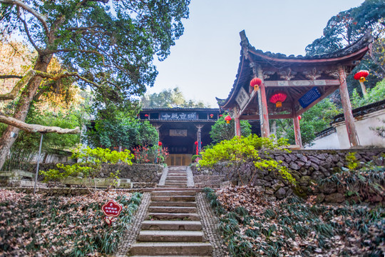 A scenic view of Shangrao Xinyuan Yushi Zongci