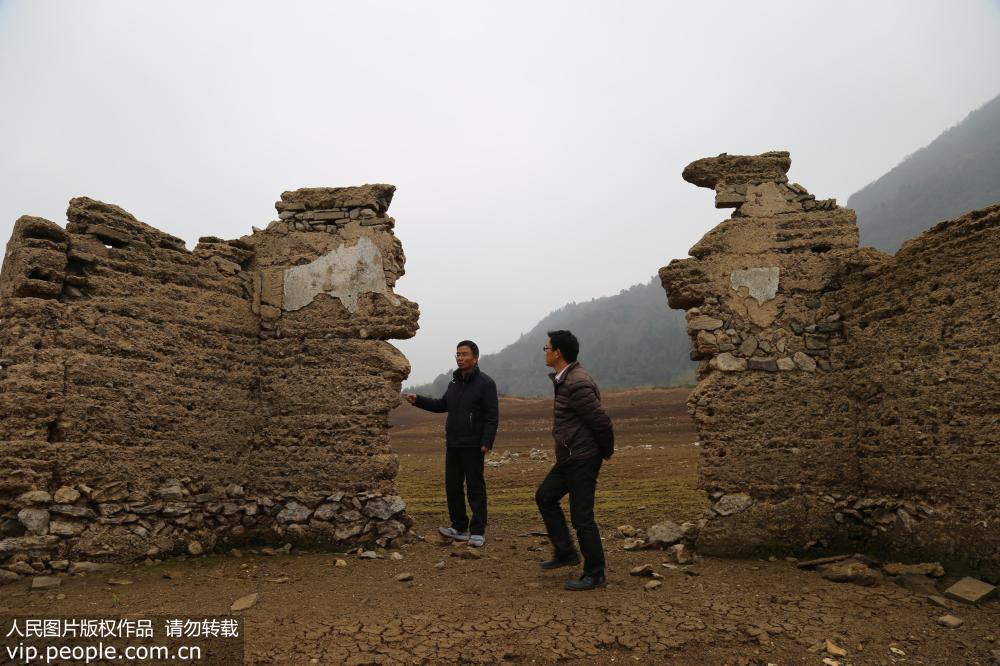 A scenic view of Shangrao Yinshan Yinkuang Yizhi