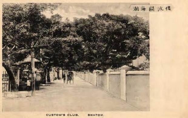 A scenic view of Shantou Chaohaiguan Jiuzhi