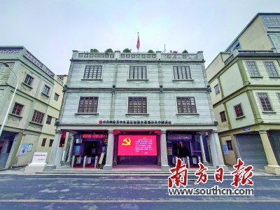 Explore the Vibrant Culture and History of Shantou Zhongyang Hongse Jiaotongxian Jiuzhi