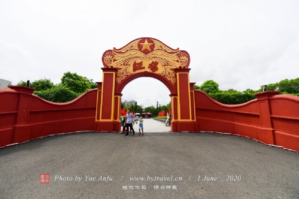Your Ultimate Guide to the Best Attractions in Shanwei Haifeng Honggong Hongchang Jiuzhi