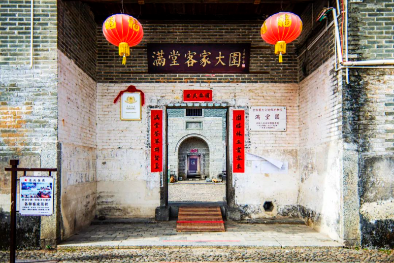 A scenic view of Shaoguan Mantangwei