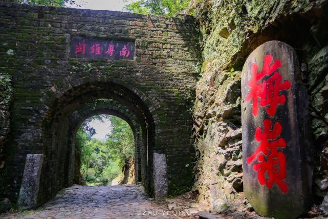 Top 10 Must-See Attractions in Shaoguan Nanyue Xiongguan Gudao: Plan Your Perfect Trip