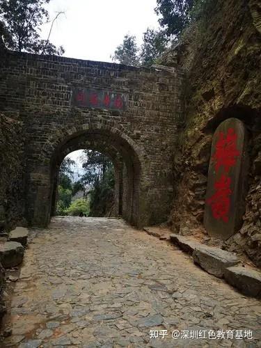A scenic view of Shaoguan Nanyue Xiongguan Gudao