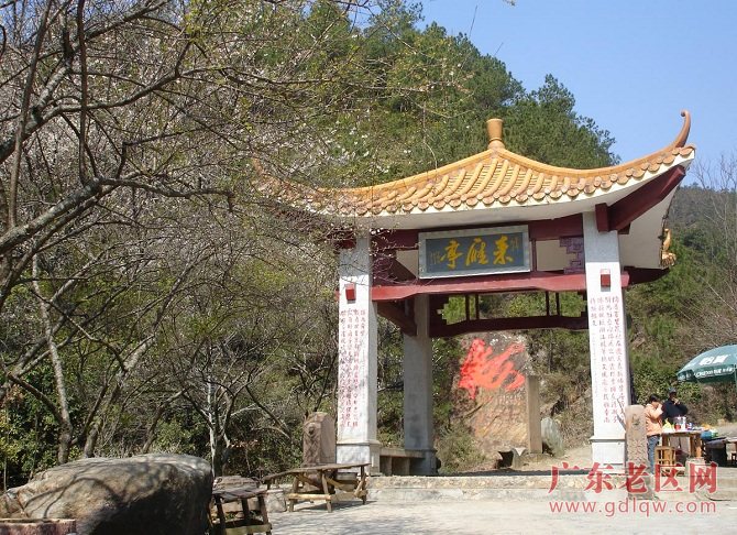 A scenic view of Shaoguan Nanyue Xiongguan Gudao