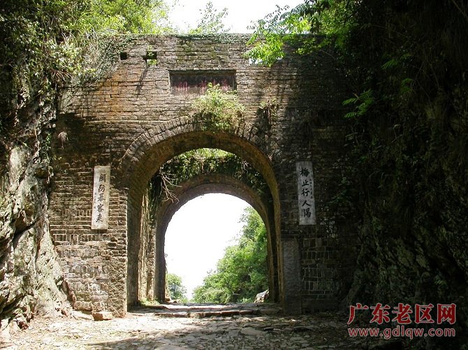 A scenic view of Shaoguan Nanyue Xiongguan Gudao