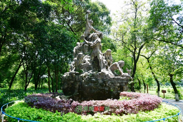 A scenic view of Shaoguan Shixia Yizhi