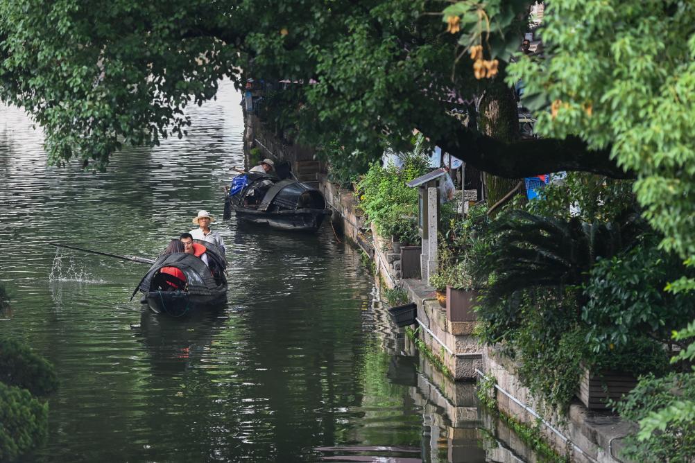 A scenic view of Shaoxing Dayunhe