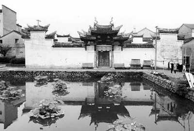A scenic view of Shaoxing Huatang Wangshi Zongci