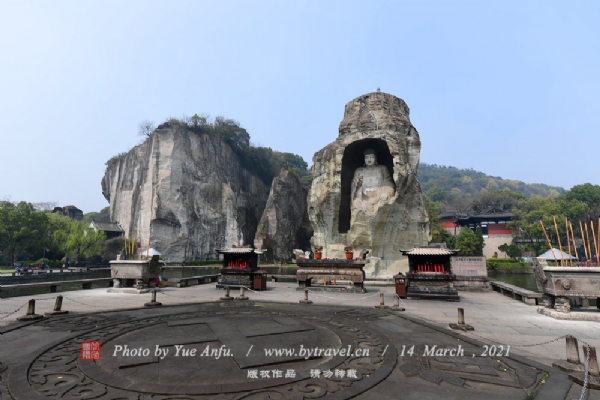 Exploring the Wonders of Shaoxing Keyan Zaoxiang Ji Moya Tike: An Adventure Awaits in Zhejiang