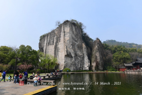 A scenic view of Shaoxing Keyan Zaoxiang Ji Moya Tike