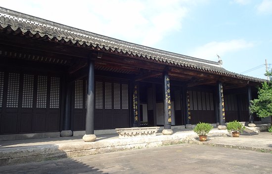 A Local’s Guide to Shaoxing Lvfu: Authentic Experiences in Shaoxing, Zhejiang