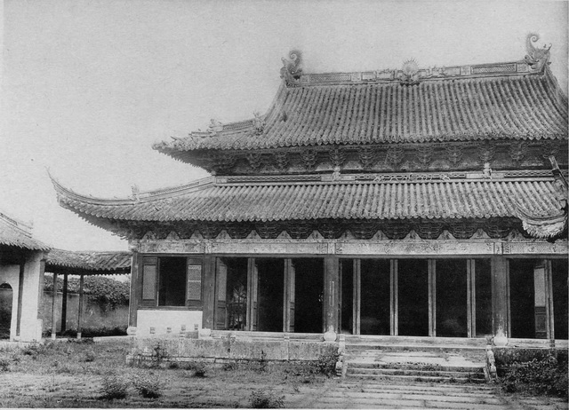 A scenic view of Shaoxing Mayinchu Guju