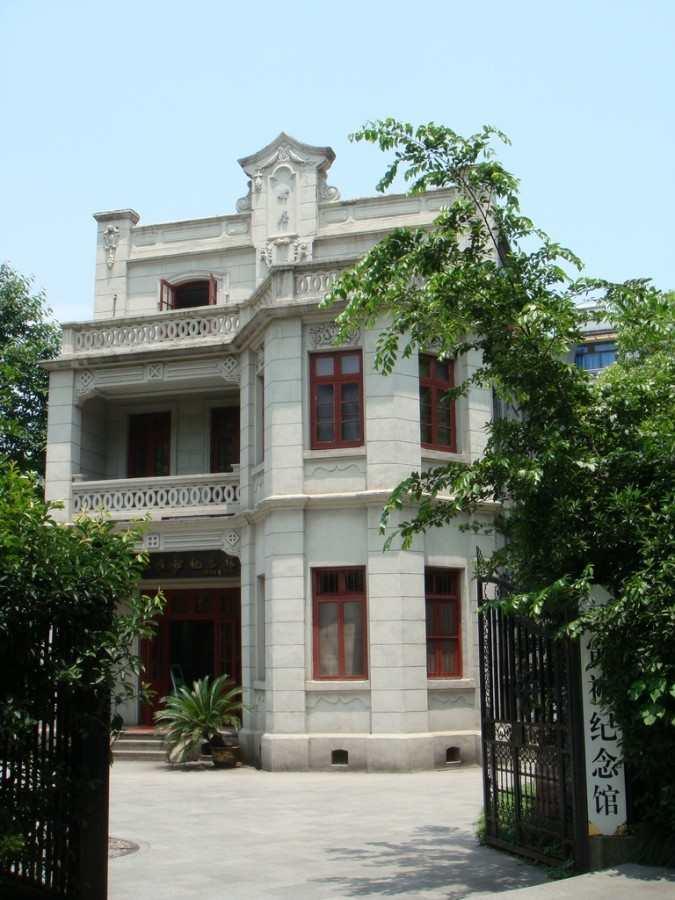 A scenic view of Shaoxing Mayinchu Guju