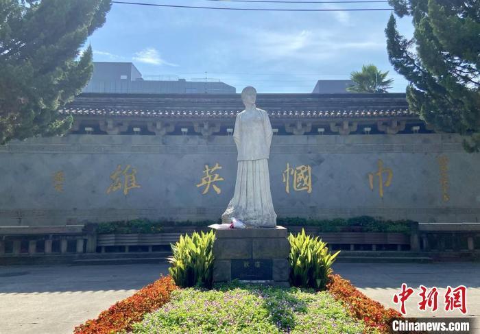 A Traveler’s Guide to Shaoxing Qiujin Guju: Where Tradition Meets Tranquility