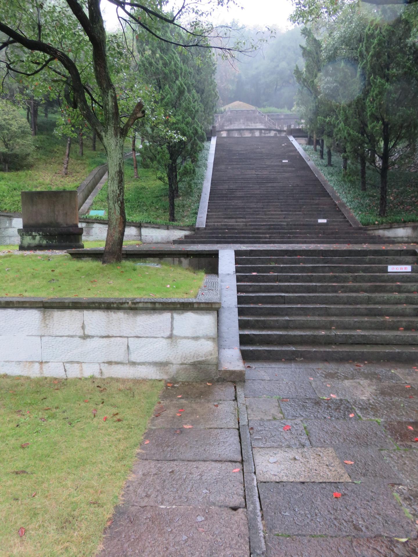 A scenic view of Shaoxing Wangshouren Mu