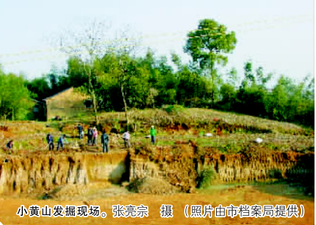 Discover the Hidden Gem: A Comprehensive Guide to Shaoxing Xiaohuangshan Yizhi