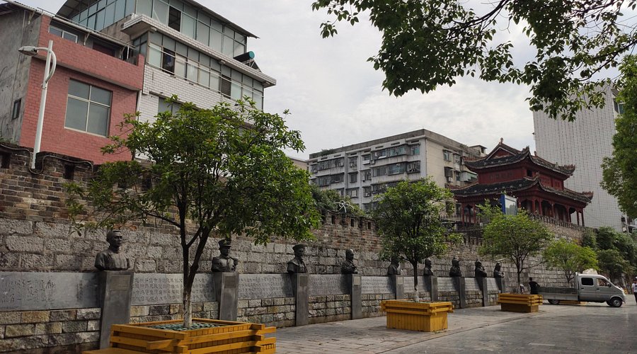 A scenic view of Shaoyang Baoqingfu Guchengqiang