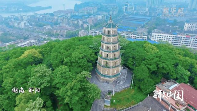 Discovering Shaoyang Beita: Your Ultimate Travel Guide to Hunan’s Hidden Gem