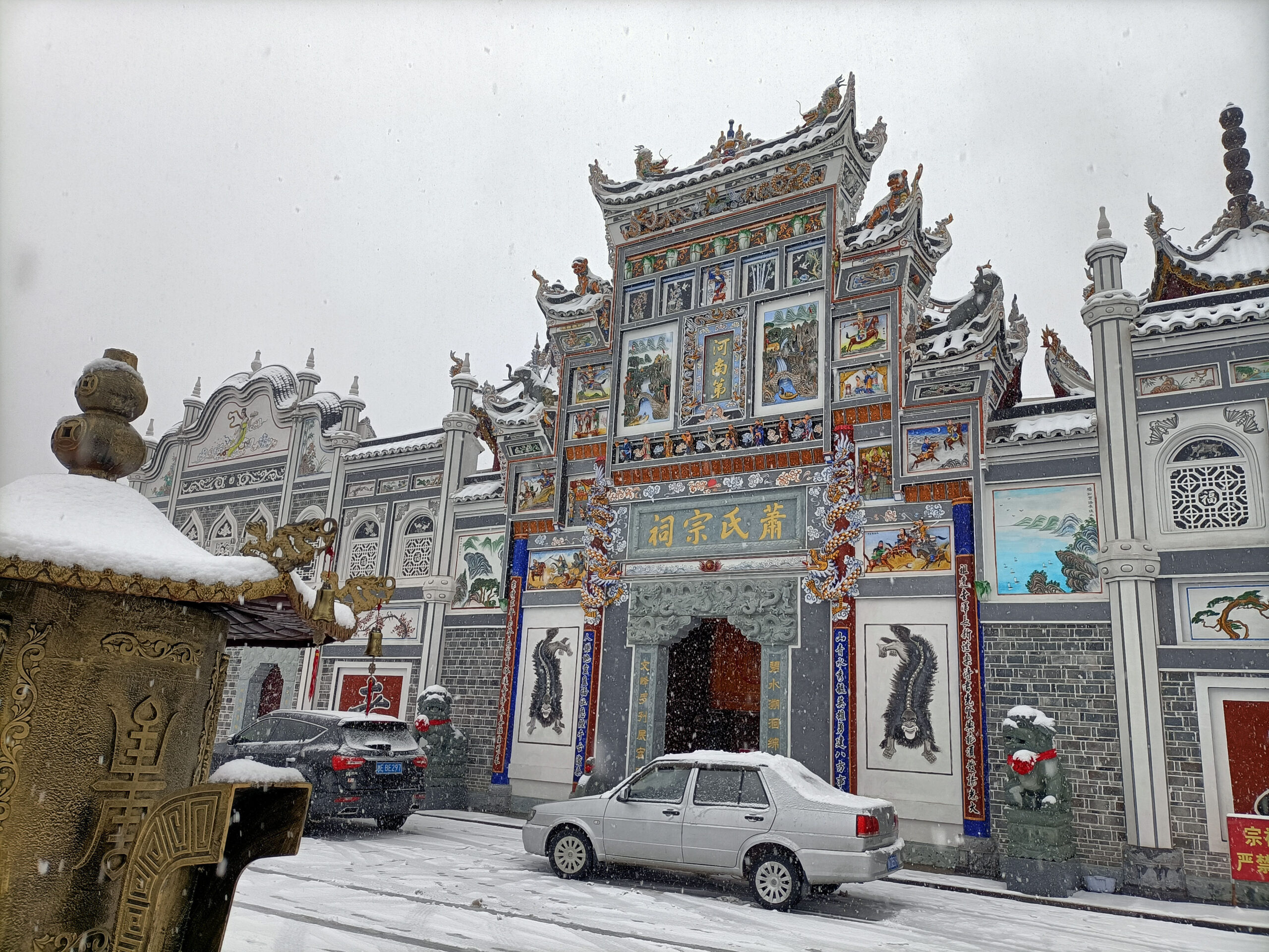 A scenic view of Shaoyang Dongkou Zongci Jianzhuqun