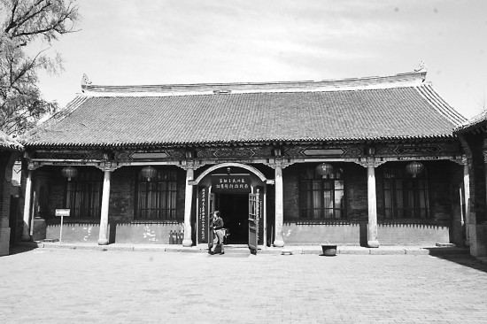 A scenic view of Shaoyang Hongqijun Zhihuisuo Jiuzhi