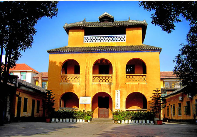 A scenic view of Shaoyang Hongqijun Zhihuisuo Jiuzhi
