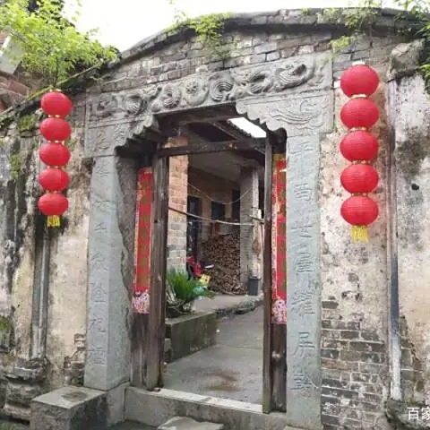 Cultural Treasures of Shaoyang: Your Guide to Hongqijun Zhihuisuo Jiuzhi