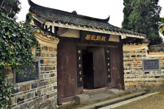 Exploring Shaoyang Weiyuan Guju: Your Ultimate Travel Guide to Hunan’s Historical Treasure