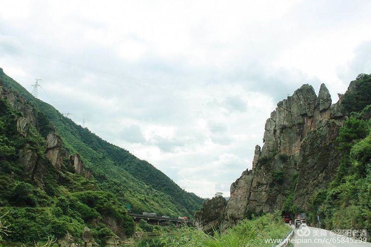 A scenic view of Shaoyang Xiangxi Xuefengshan Kangzhan Jiuzhi