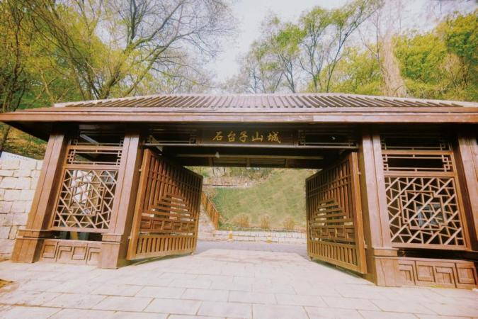 A scenic view of Shenyang Shitaizi Shancheng