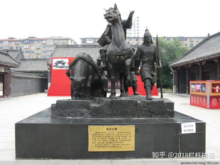 A scenic view of Shenyang Xibozu Jiamiao