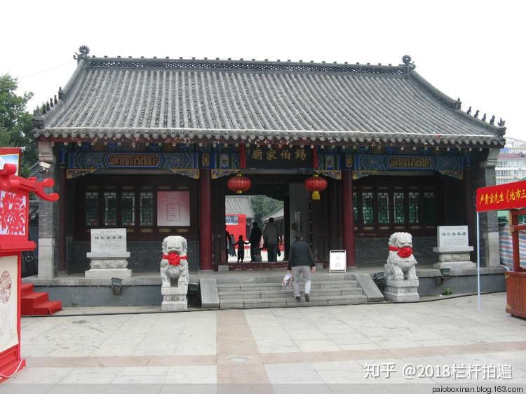 Unveiling Shenyang Xibozu Jiamiao: A Journey Through History and Culture
