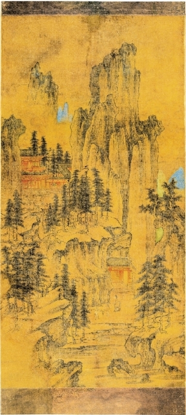 A scenic view of Shenyang Yemaotai Liaomu