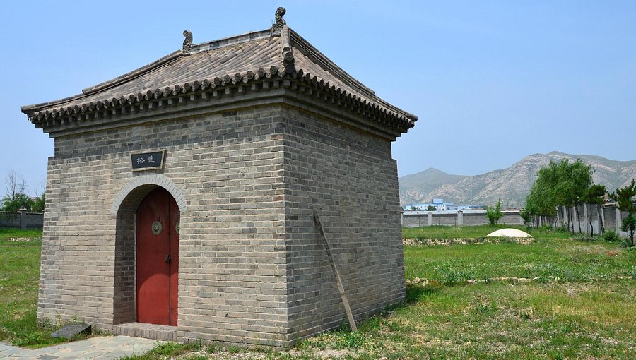 A scenic view of Shenyang Yemaotai Liaomu