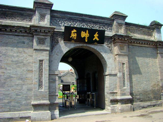 Unveiling Shenyang Zhangxueliang Jiuju: A Historical Landmark You Can’t Miss
