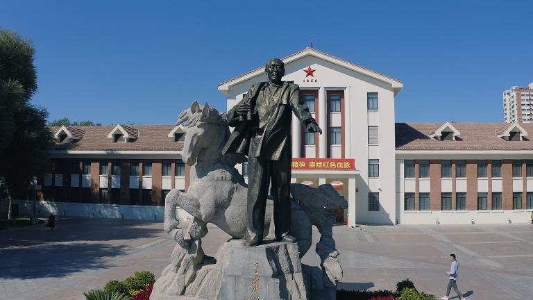 A scenic view of Shihezi Junken Jiuzhi