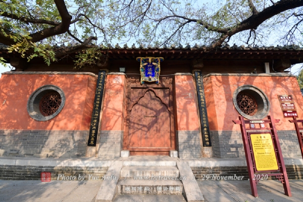 A scenic view of Shijiazhuang Fuxitai Site