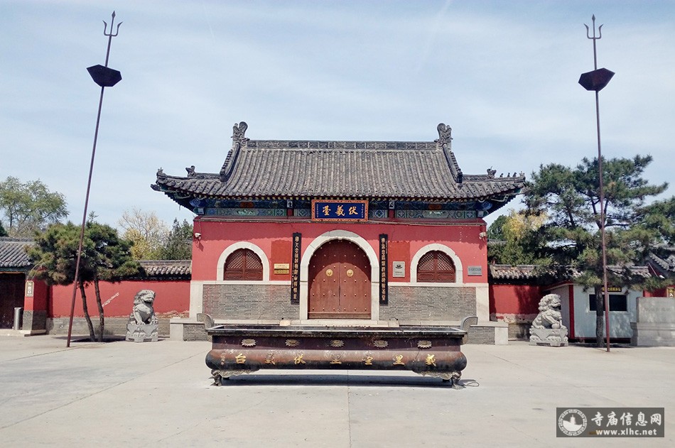 A scenic view of Shijiazhuang Fuxitai Site
