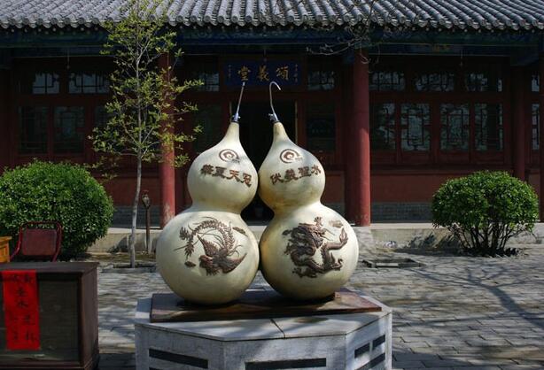 A scenic view of Shijiazhuang Fuxitai Site