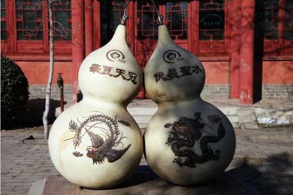A scenic view of Shijiazhuang Fuxitai Site