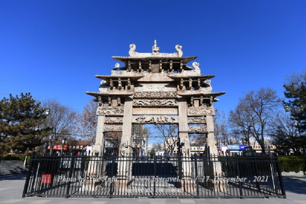 Discover the Majestic Shijiazhuang Lingshou Stone Archway: A Historical Gem in Hebei