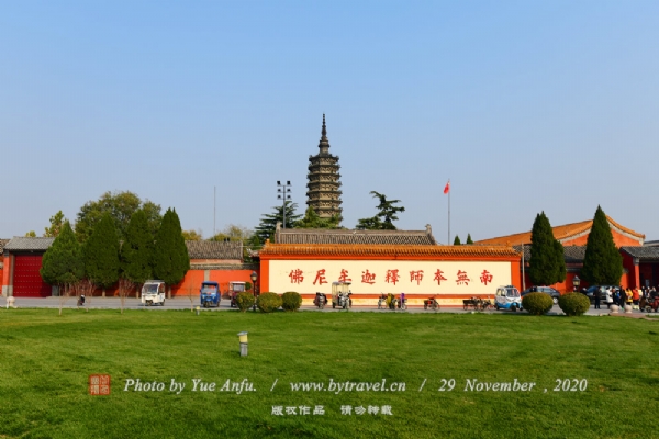 A scenic view of Shijiazhuang Linji Temple Chengling Pagoda