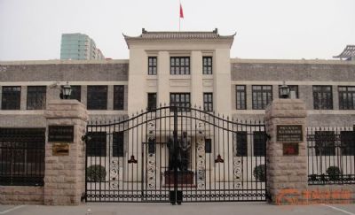 Shijiazhuang’s Architectural Gem: The People’s Bank of China HQ Unveiled