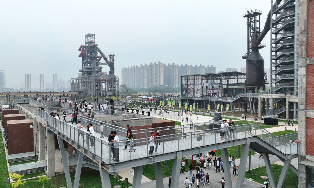 A scenic view of Shijiazhuang Taixi Site