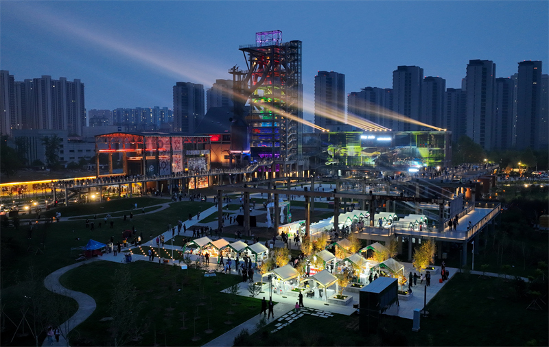 A scenic view of Shijiazhuang Taixi Site