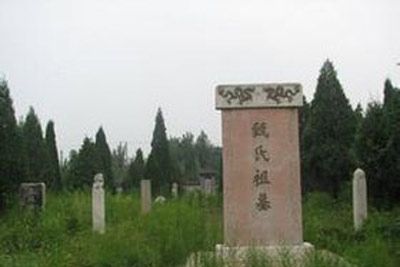 Shijiazhuang Wuji Zhen Family Tombs: A Journey Through History and Culture
